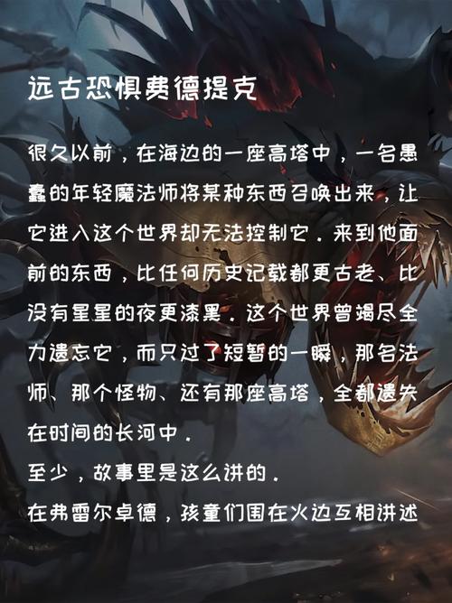 费德最全游戏攻略解说_费德最新游戏技巧通关