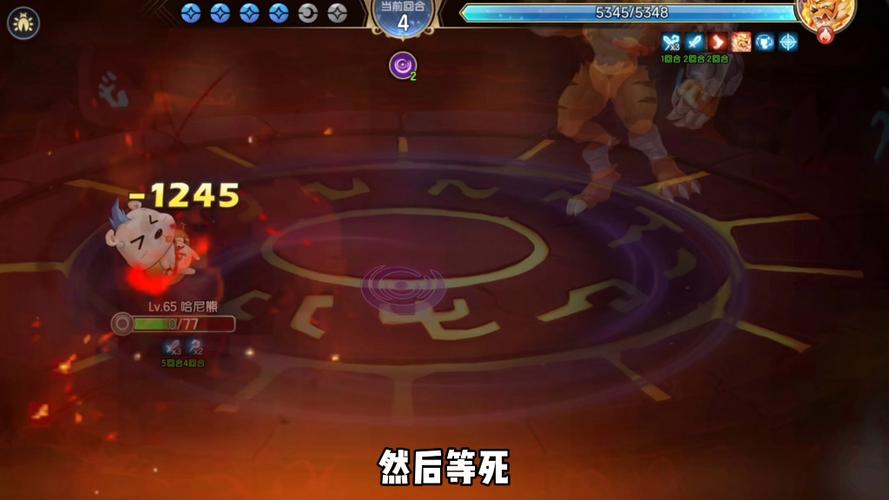 费尔斯最全游戏攻略解说_费尔斯最新游戏技巧通关