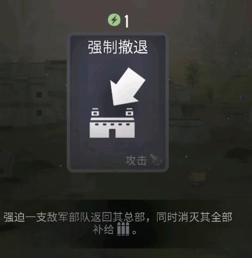 贵族1896最全游戏攻略解说_贵族1896最新游戏技巧通关