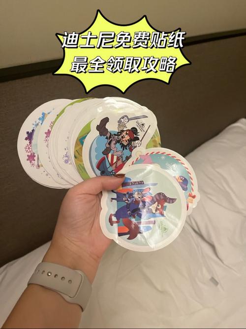 贴纸游戏最全游戏攻略解说_贴纸游戏最新游戏技巧通关