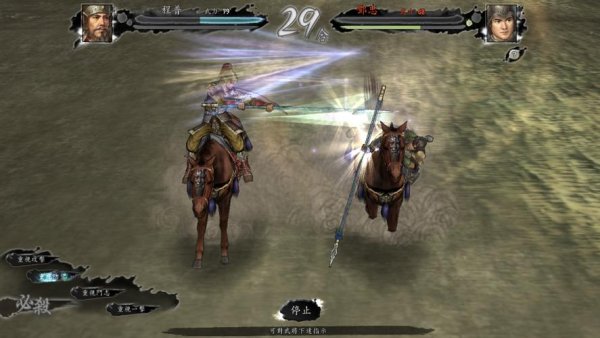 贲育最全游戏攻略解说_贲育最新游戏技巧通关