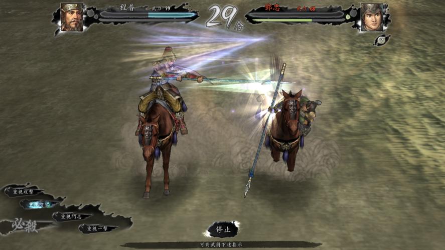 贲育最全游戏攻略解说_贲育最新游戏技巧通关