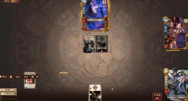 贯石斧最全游戏攻略解说_贯石斧最新游戏技巧通关