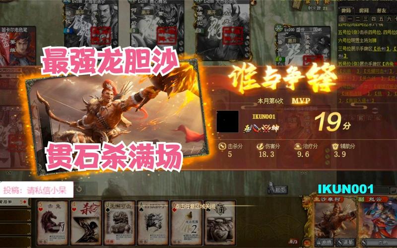 贯石斧最全游戏攻略解说_贯石斧最新游戏技巧通关