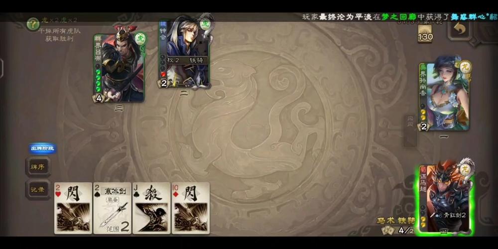 贯石斧是谁的武器游戏攻略_贯石斧武器获取及使用技巧