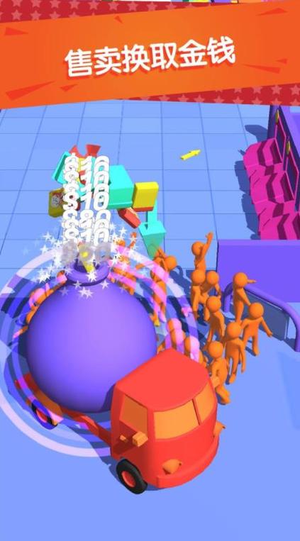 购物达人最全游戏攻略解说_购物达人最新游戏技巧通关