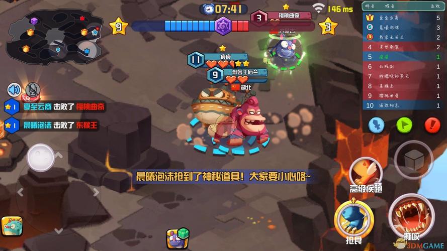 贪食者游戏攻略解说_贪食者游戏技巧通关