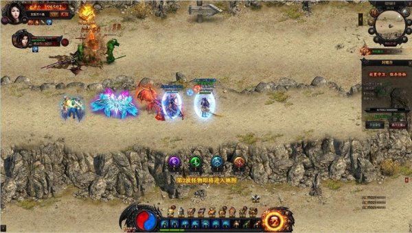 贪玩蓝月传奇最全游戏攻略解说_贪玩蓝月传奇最新游戏技巧通关