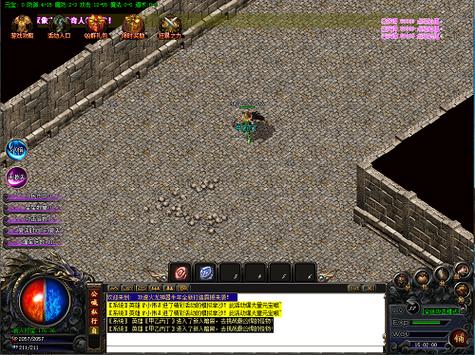 贪玩蓝月传奇最全游戏攻略解说_贪玩蓝月传奇最新游戏技巧通关