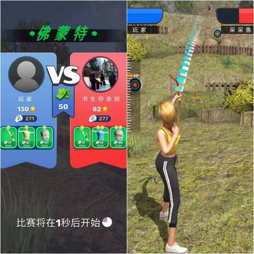 贪玩手游最全游戏攻略解说_贪玩手游最新游戏技巧通关