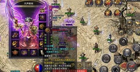 贪玩原始传奇最全游戏攻略解说_贪玩原始传奇最新游戏技巧通关