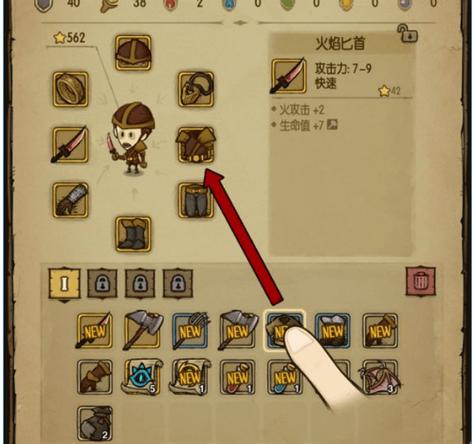 贪婪洞窟兑换码最全获取攻略_贪婪洞窟最新兑换技巧全解