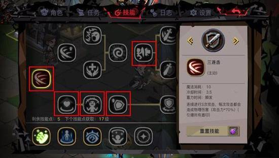 贪婪洞窟2官网新手入门到高手进阶全攻略_贪婪洞窟2官网最新技巧助你轻松通关