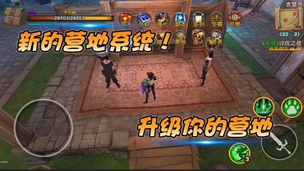 贪婪大陆全角色玩法攻略_贪婪大陆最新高分通关技巧