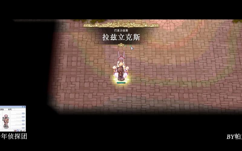 贪婪大陆全角色玩法攻略_贪婪大陆最新高分通关技巧