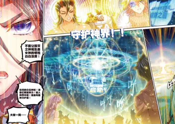 贪婪之神最全游戏攻略解说_贪婪之神最新游戏技巧通关