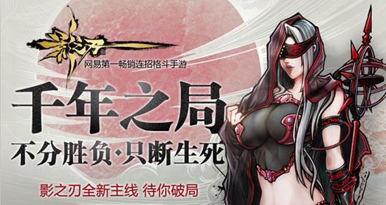 贪婪之刃最新攻略技巧全解析_贪婪之刃高效通关秘籍