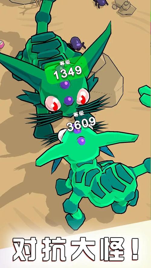 贪吃鬼最全游戏攻略解说_贪吃鬼最新游戏技巧通关