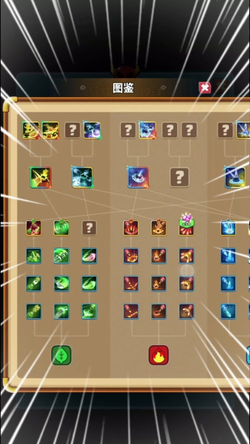 贪吃蛇大作战玩法技巧全解析_贪吃蛇大作战新手入门到高手