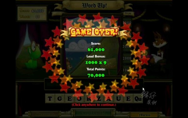 贪吃虫最全游戏攻略解说_贪吃虫最新游戏技巧通关