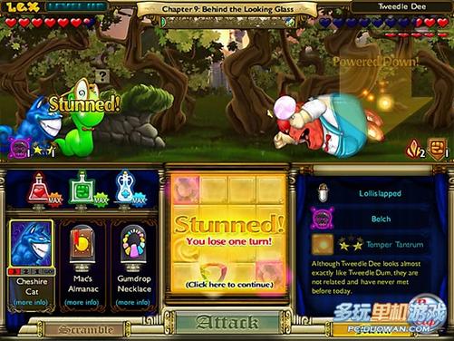 贪吃虫最全游戏攻略解说_贪吃虫最新游戏技巧通关