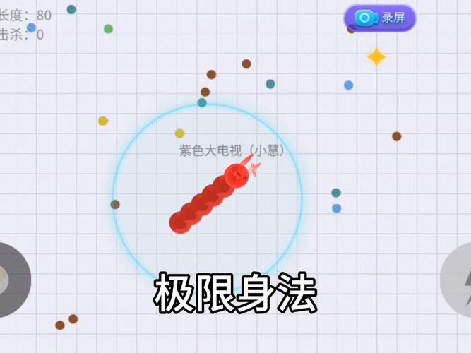 贪吃的兔子最全游戏攻略解说_贪吃的兔子最新游戏技巧通关