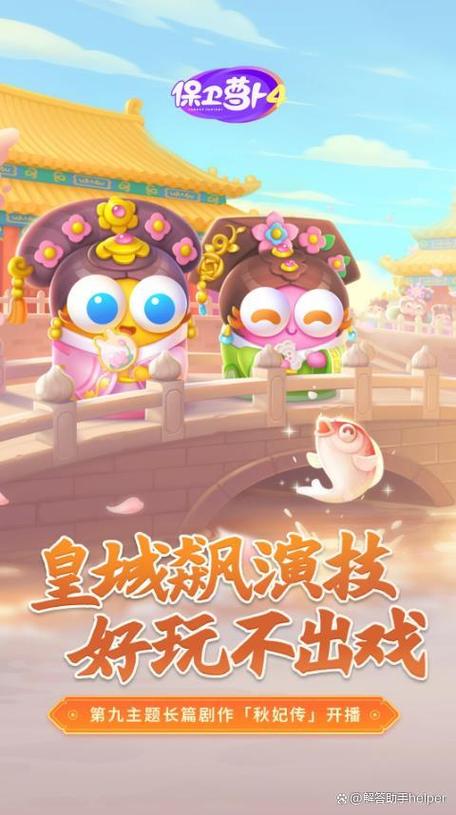 贪吃的兔子最全游戏攻略解说_贪吃的兔子最新游戏技巧通关