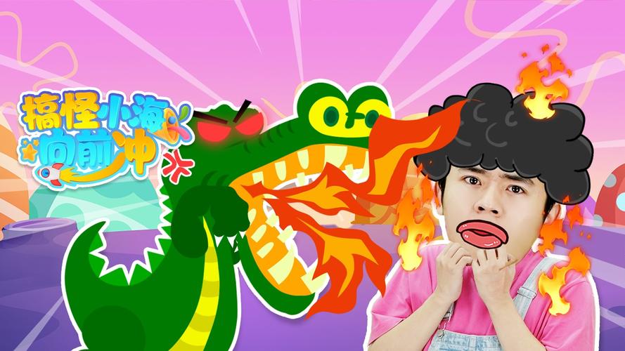 贪吃怪最全游戏攻略解说_贪吃怪最新游戏技巧通关