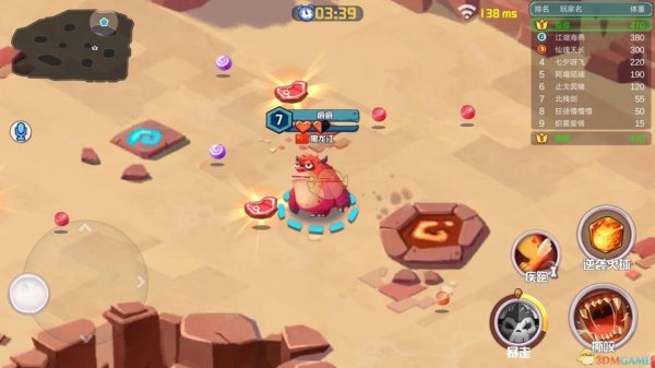 贪吃怪最全游戏攻略解说_贪吃怪最新游戏技巧通关