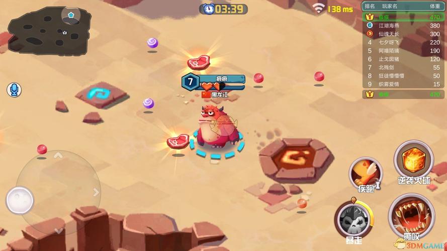 贪吃怪最全游戏攻略解说_贪吃怪最新游戏技巧通关