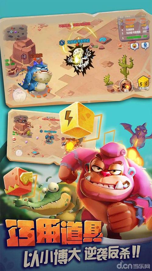 贪吃小怪物最全游戏攻略解说_贪吃小怪物最新游戏技巧通关