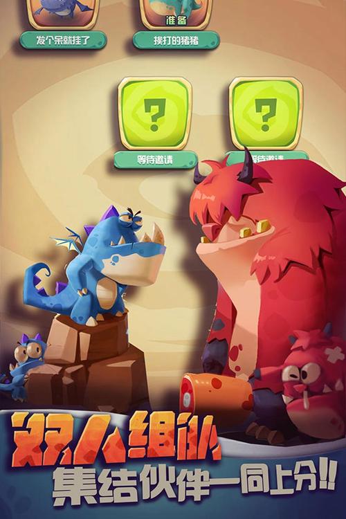 贪吃小怪物最全游戏攻略解说_贪吃小怪物最新游戏技巧通关