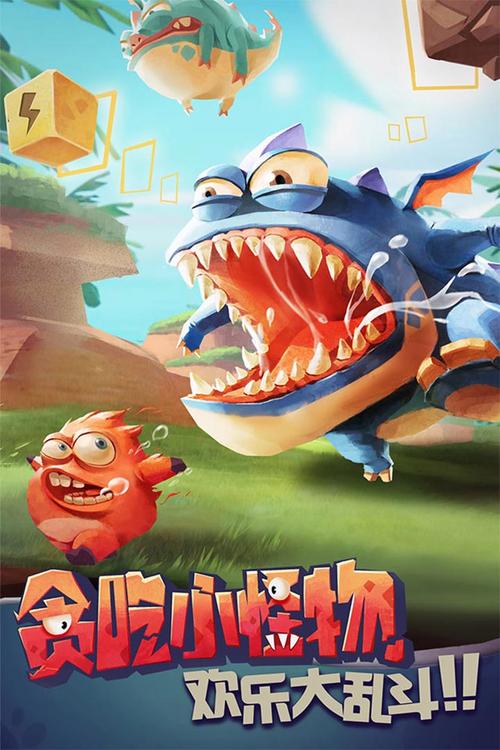 贪吃小怪物最全游戏攻略解说_贪吃小怪物最新游戏技巧通关