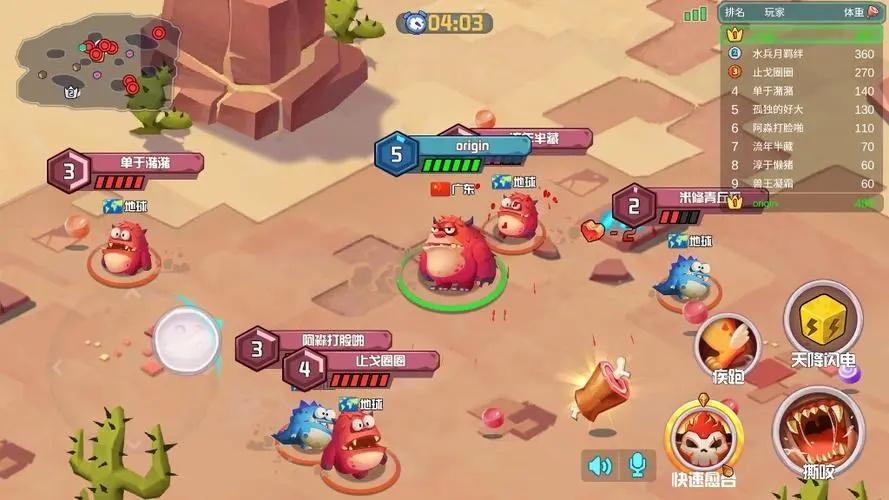 贪吃小怪物最全游戏攻略解说_贪吃小怪物最新游戏技巧通关