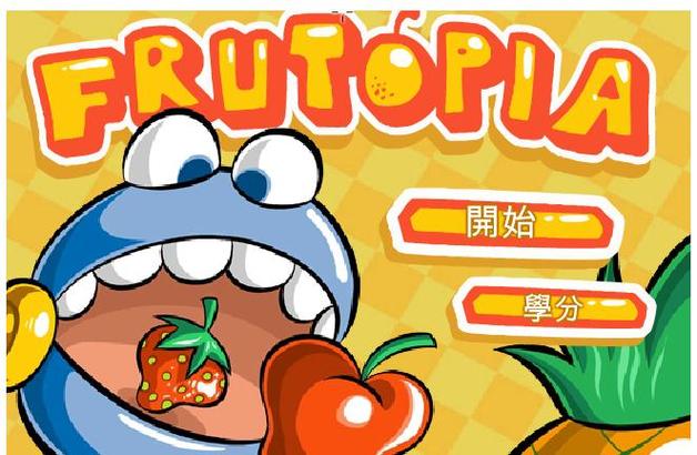 贪吃小怪兽最全游戏攻略解说_贪吃小怪兽最新游戏技巧通关