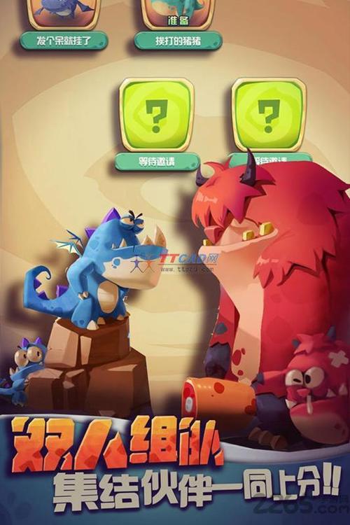 贪吃小怪兽最全游戏攻略解说_贪吃小怪兽最新游戏技巧通关