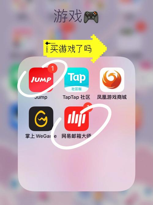 账号通全账号管理攻略_账号通高效游戏技巧汇总