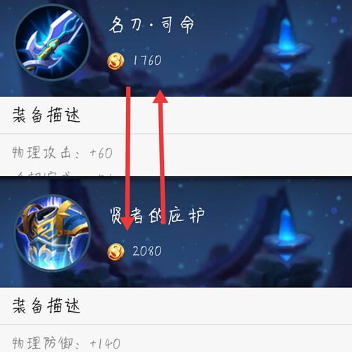 贤者的庇护最全游戏攻略解说_贤者的庇护最新游戏技巧通关