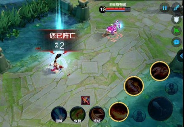 贤者的庇护最全游戏攻略解说_贤者的庇护最新游戏技巧通关