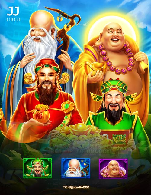 财神到游戏最全攻略解说_财神到游戏最新技巧通关