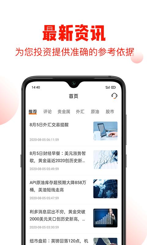 财多多最全游戏攻略解说_财多多最新游戏技巧通关