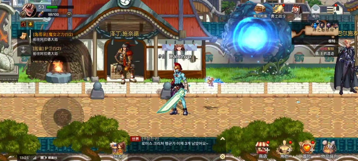 贝鲁最全游戏攻略解说_贝鲁最新游戏技巧通关