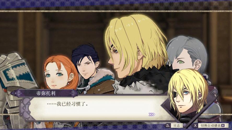 贝雷斯最全游戏攻略解说_贝雷斯最新游戏技巧通关