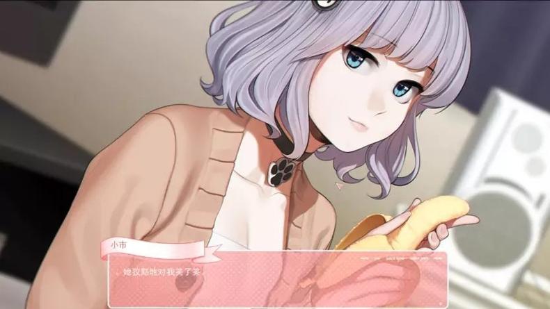 奇妙一刷到底手游下载_奇妙一刷到底官网下载_手机安卓苹果app