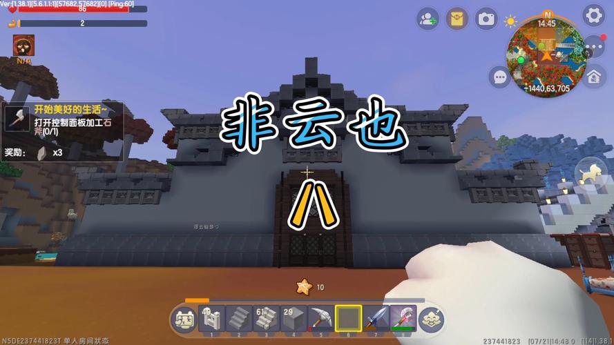 夺门而出游戏下载_夺门而出手游下载_夺门而出安卓苹果app