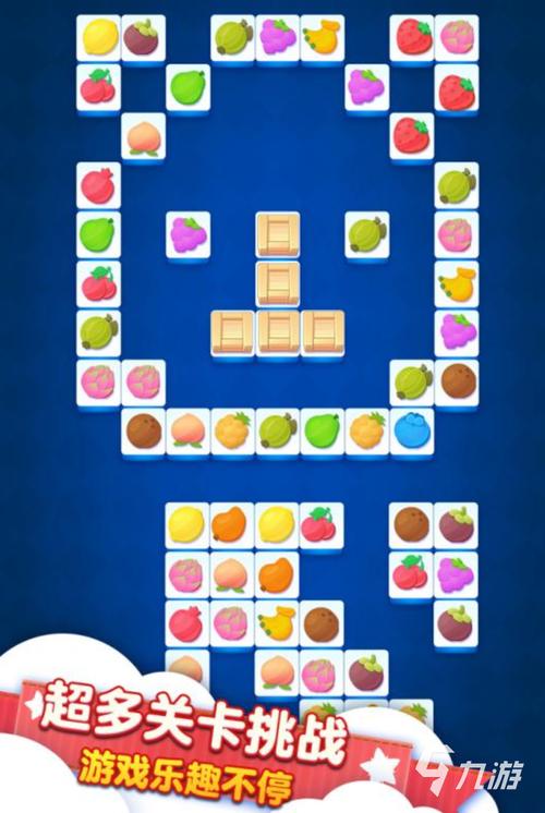 夺蛋连连看手游下载_夺蛋连连看官网下载_手机安卓苹果app
