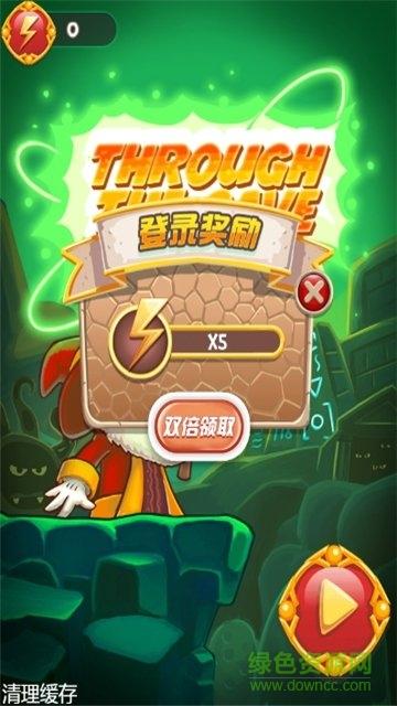 夺蛋连连看2手游下载_夺蛋连连看2官网下载_手机安卓苹果app