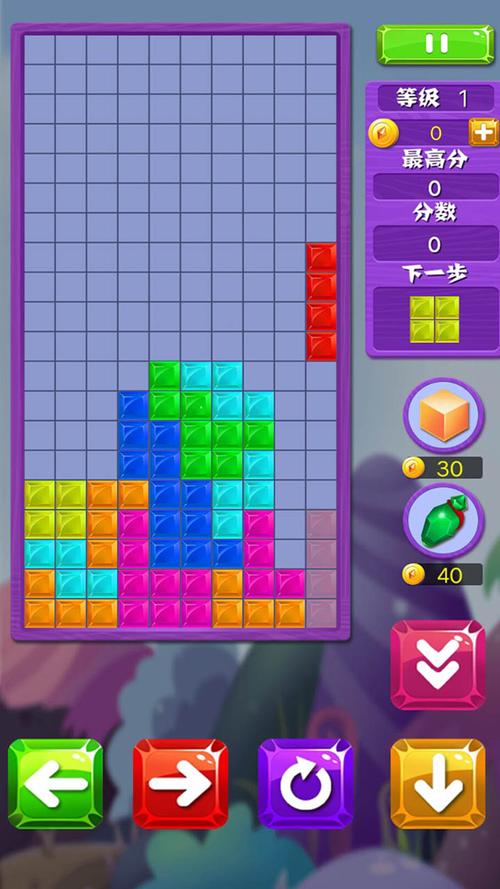 夺目宝石消消看手游下载_夺目宝石消消看官网下载_手机安卓苹果app