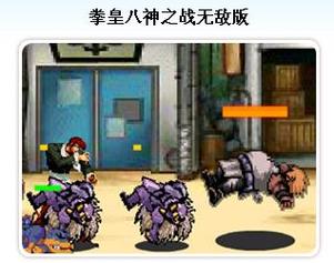 夺宝英雄之战无敌版手游下载_夺宝英雄之战无敌版官网下载_手机安卓苹果app