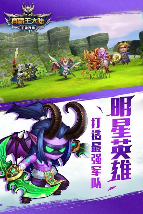 夺回圣诞礼物无敌版手游下载_夺回圣诞礼物无敌版官网下载_手机安卓苹果app